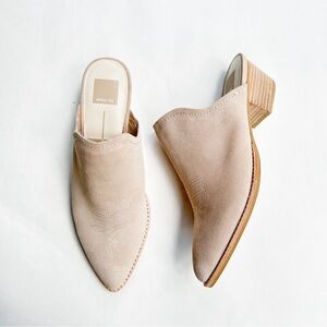 Dolce Vita Shiloh Tan Block Heel Mules